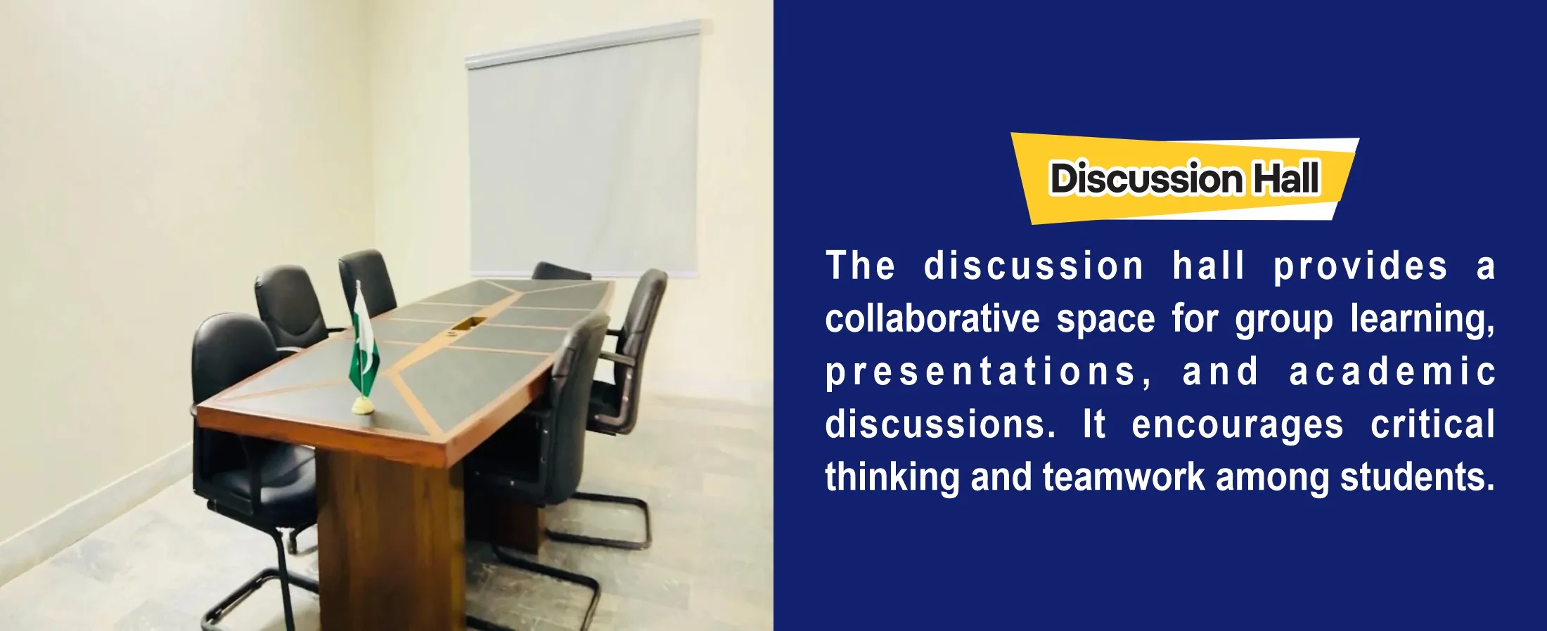 Discussion Hall