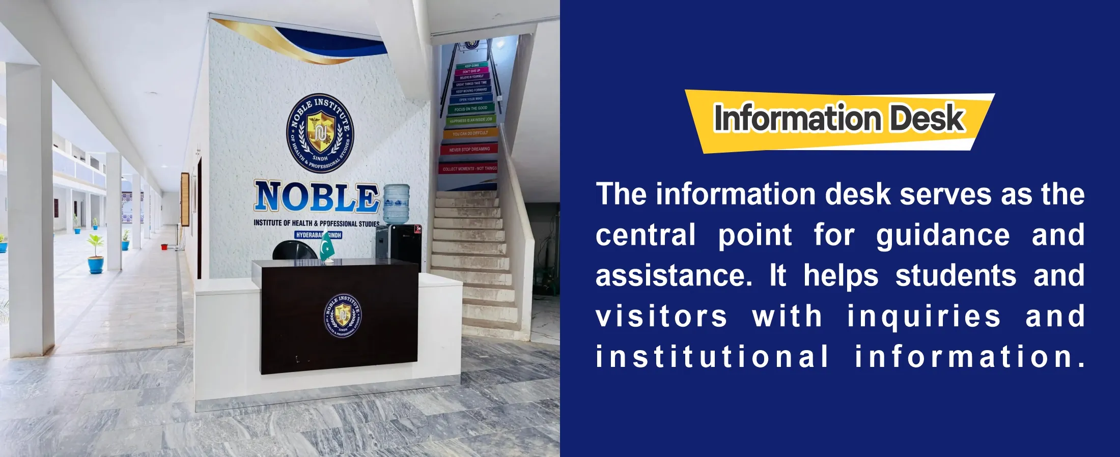 Information Desk