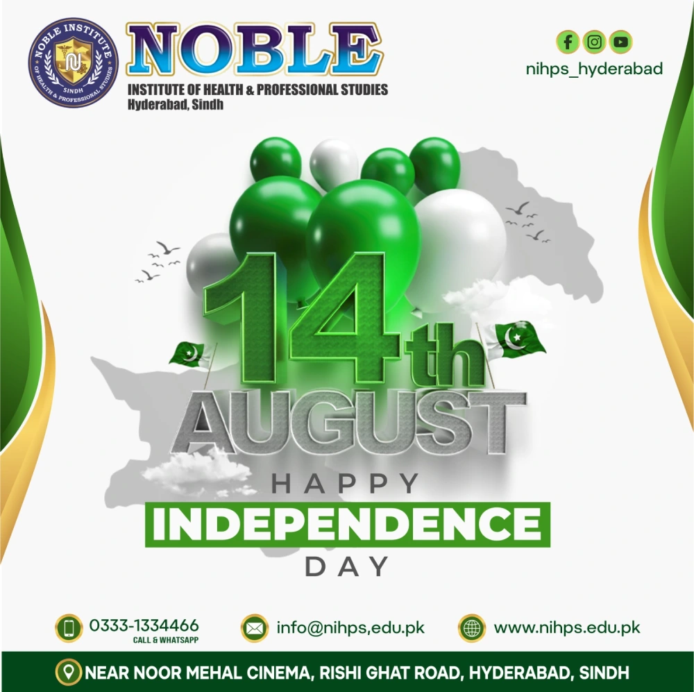 NIHPS 14th August